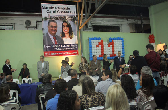Marcio Reinaldo (PP) e Carol Canabrava oficializaram as candidaturas / Foto: Divulgação