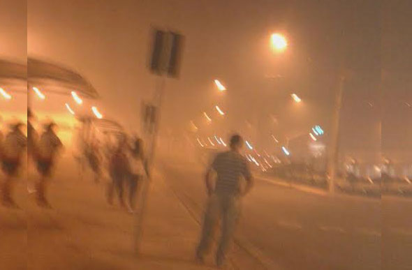 A fumaça chegou até o Terminal Urbano de Transportes/ Foto: enviada por leitor