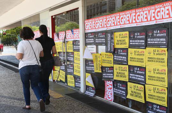 A greve dos bancários fecha agências no país desde terça-feira (6) / Foto: Elza Fiúza/Agência Brasil
