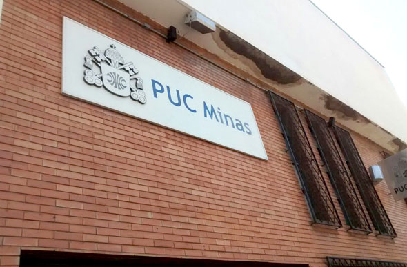 IEC PUC Minas em Sete Lagoas / Foto: Divulgação
