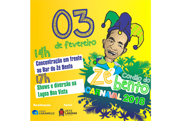 Cordão do Zé Bento / Pré-Carnaval 2018