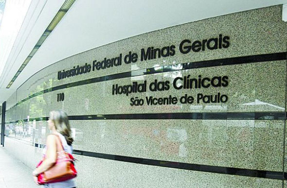 Hospital das Clínicas / Foto: João Godinho