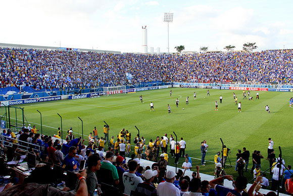 Arena do Jacaré está no páreo para receber treinamentos de uma seleção na Copa / Foto: Quin Drummond