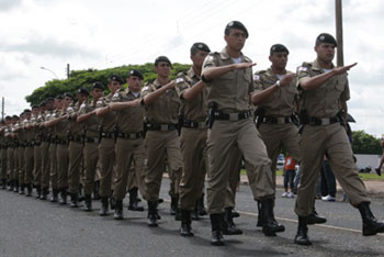 Polícia Militar abre vaga para assistente administrativo / Foto: Divulgação