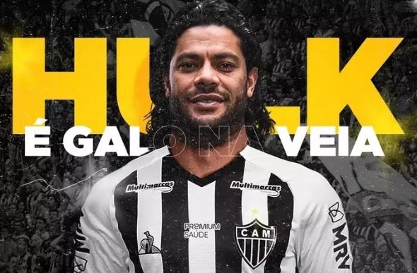 Reforço do Galo, Hulk disputou o Mundial com a Seleção Brasileira (Foto: Divulgação/Atlético)  
