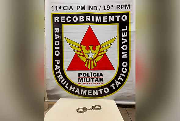 Foto: 11ª Cia Ind PMMG
